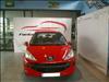 PEUGEOT 207 Confort 1.4 VTi 16v 95